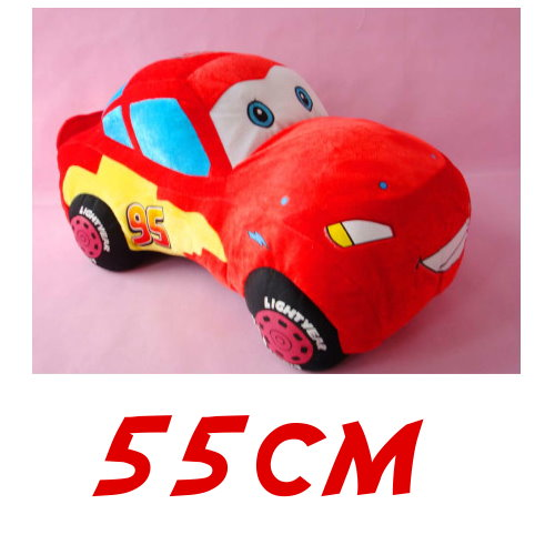 Disney & Pixar Cars Lightning McQueen Kuscheltier Plsch Tier Plschtier Geschenk Plsch Auto